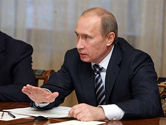 �������� �����. ���� � ����� premier.gov.ru