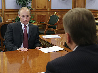 �������� ����� �� ������� � ������ ���������. ���� � ����� premier.gov.ru
