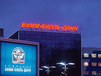 ����� "����-�����-����" � ���������. ���� � ����� outdoor-box.ru
