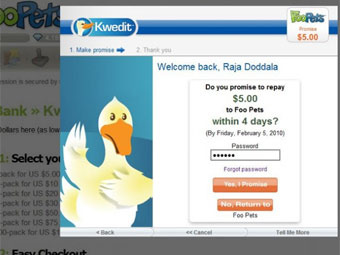 �������� ������� Kwedit