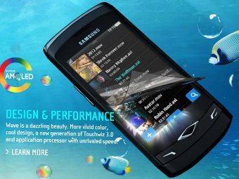 ����� �� ���������� Samsung Wave