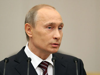 �������� �����. ���� � ����� premier.gov.ru 