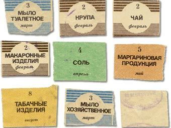 ����������������� ������. ���� � ����� buran.ru