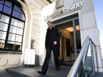 ������ Landsbanki. ���� &copy;AFP