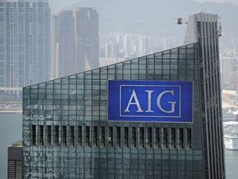 ����������������� AIG � ��������. �������� ���� &copy;AFP