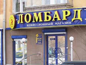 ���� � ����� mr66.ru