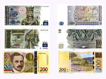Банкноты в 50, 100 и 200 лари. Фото с сайта www.nbg.gov.ge