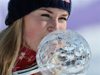 ������ ���� � ������ ����. ���� &copy;AFP