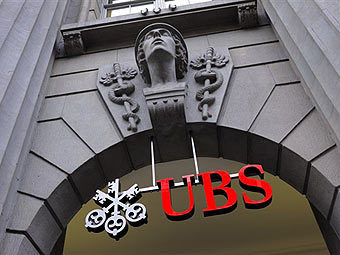 ��������� UBS. ���� &copy;AFP