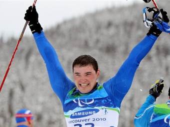 ���� �������. ���� &copy;AFP
