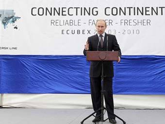 �������� ����� �� ��������� ��������. ���� � ����� premier.gov.ru 