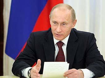 �������� �����. ���� � ����� premier.gov.ru 