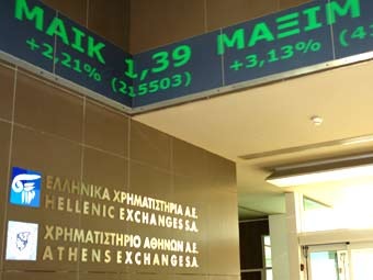����� � ������. ���� � ����� helex.gr