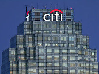 ����-�������� Citigroup. ���� &copy;AFP