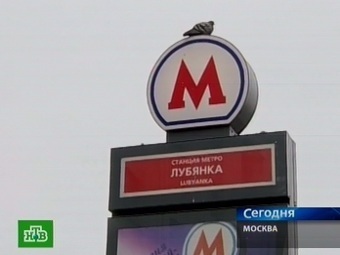 Кадр телеканала НТВ