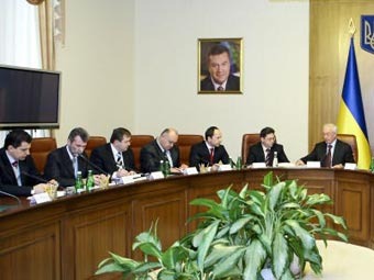 ��������� ������������� �������. ���� � ����� kmu.gov.ua