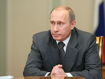�������� �����. ���� � ����� premier.gov.ru 
