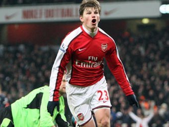 ������ �������. ���� � ����� arsenal.com