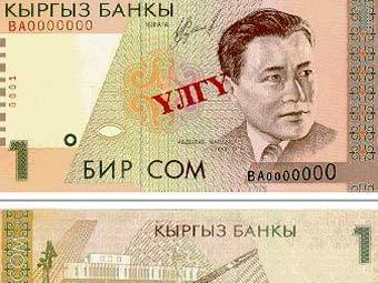���������� ���. ���� � ����� banknotes.com