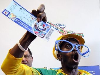 ���������� ��������� � ������� �� ��-2010. ���� &copy;AFP