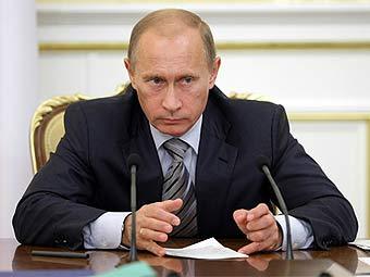 �������� �����. ���� � ����� premier.gov.ru