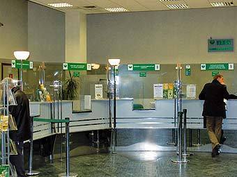 ��������� ���������. ���� � ����� katalogvao.ru 