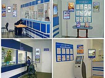 ��������� "����� ������". ���� � ����� 10minut.ru