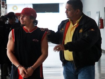 ����� ������ �� ����� ����������. ���� &copy;AFP