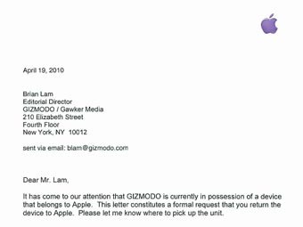 �������� ��������������� ��������� Gizmodo ������