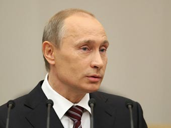 �������� �����. ���� � ����� premier.gov.ru