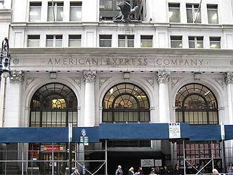 ������ American Express. ���� ������������ Jim.henderson � ����� wikipedia.org