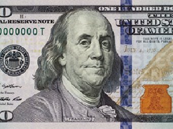 �������� ����� 100-���������� ������. ����������� � ����� newmoney.gov