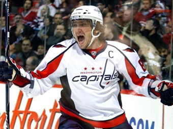 ��������� ������� ��������� ��� � ������ "��������". ���� &copy;AFP