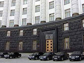������ ������� �������. ���� � ����� minfin.gov.ua