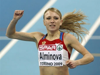 ���� ���������. ���� &copy;AFP