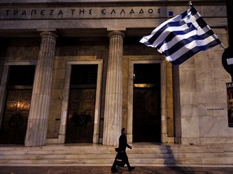 ������ ����������� ������. ���� &copy;AFP