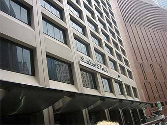 ������ Standard & Poor's. ���� � ����� ggpht.com
