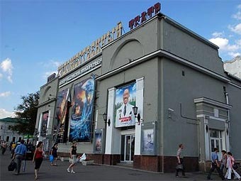   .    , MosDay.Ru 