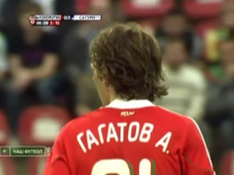 ���� ������� � ����� � "��������". ���� "���-����"