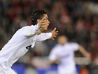 ��������� ������� ��������� ��� � ������ "��������". ���� &copy;AFP