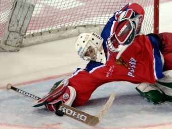 ��������� ��������. ���� &copy;AFP