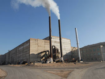 ����������������� �������� �������� Strikeforce Mining and Resources. ���� �����-������ ��������