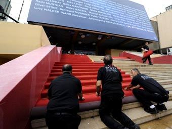  " " .  ©AFP