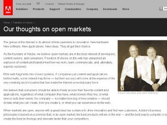 �������� ������ "Our thoughts on open markets" � ����� Adobe