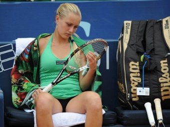 �������� ����������. ���� &copy;AFP