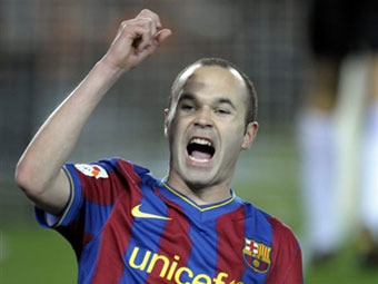 ������ �������. ���� &copy;AFP