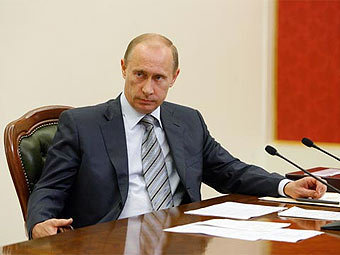 �������� �����. ���� � ����� premier.gov.ru