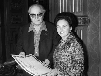         1977 .    ©AFP