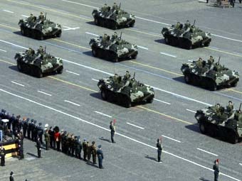     2010 .  ©AFP