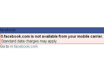 ��������� �� ����� ��������� ������ Facebook 
